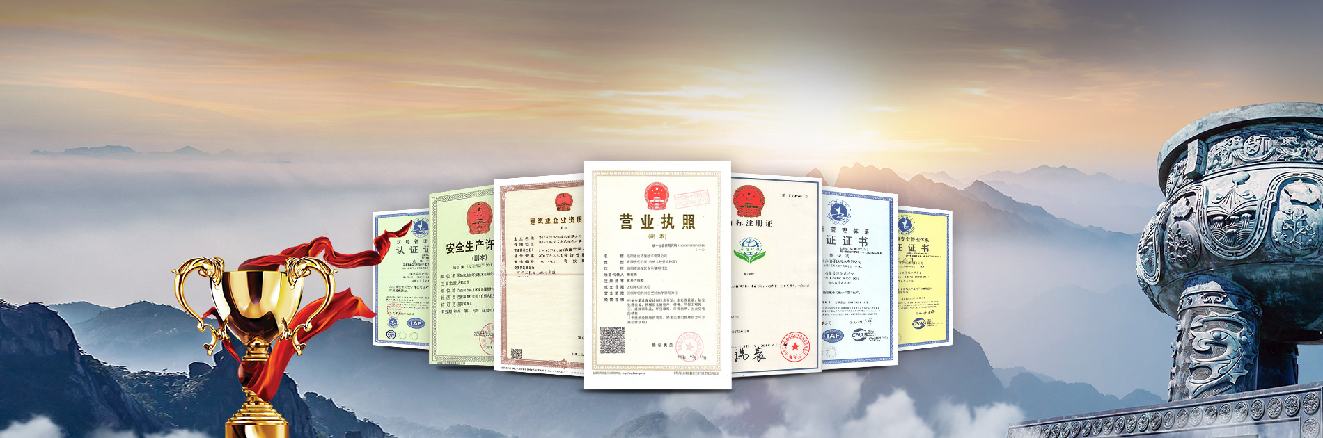&#113;&#121;&#21315;&#20159;&#45;&#113;&#121;&#21315;&#20159;&#40;&#20013;&#22269;&#41;&#19968;&#31449;&#24335;&#26381;&#21153;&#23448;&#26041;&#32593;&#31449;